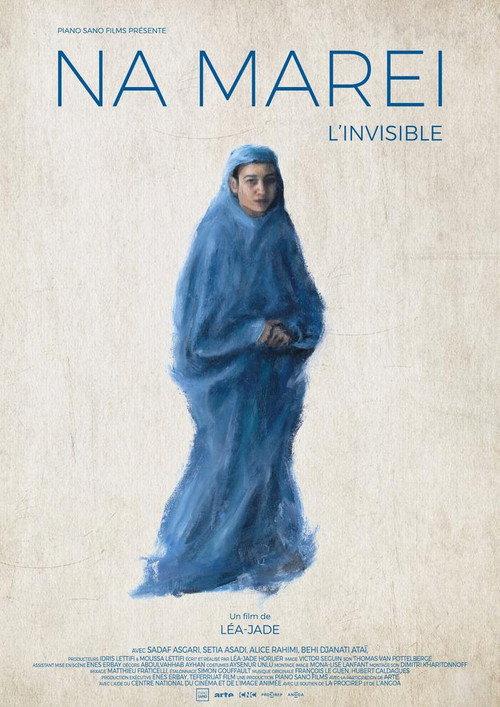 Na Marei 2024 official movie poster