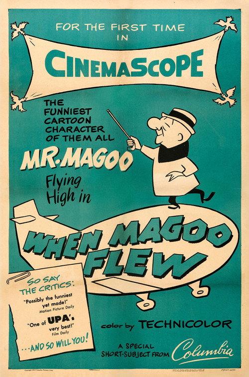 When Magoo Flew 1954 official movie poster