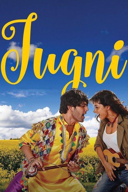 Jugni 2016 official movie poster