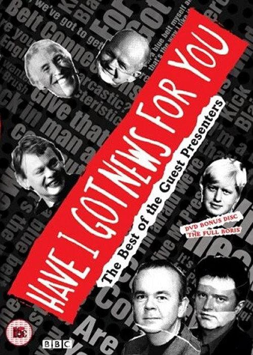 Have I Got News for You: The Best of the Guest Presenters 2003 official movie poster