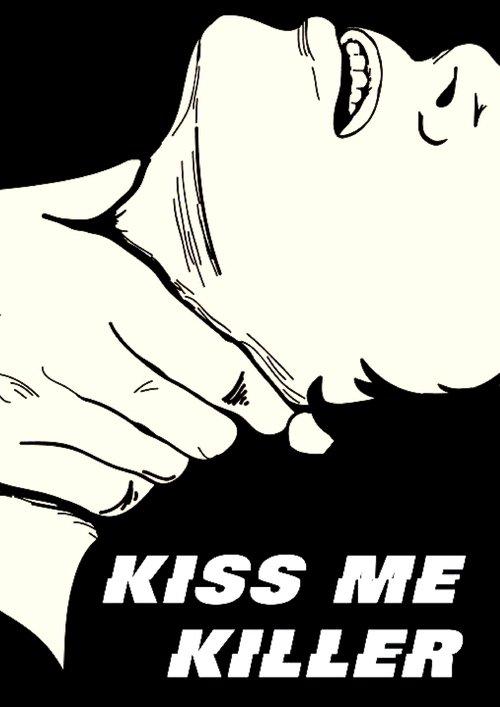 Kiss Me a Killer 1991 official movie poster