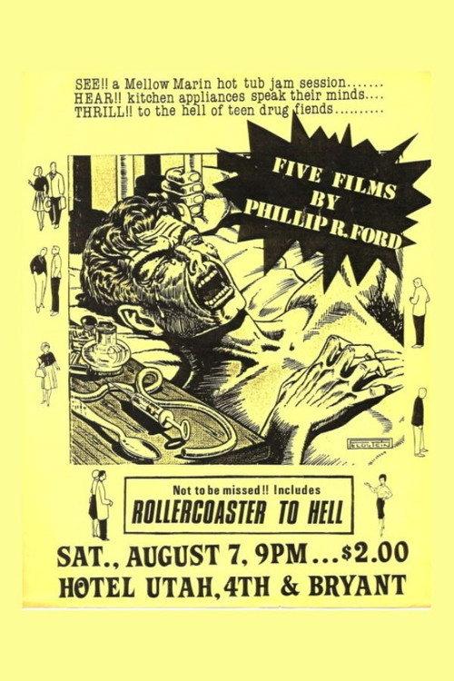 Rollercoaster to Hell 1982 official movie poster