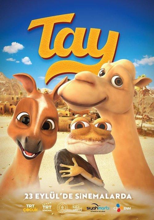 Tay 2022 official movie poster