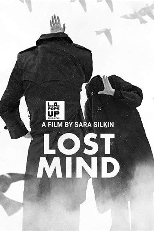 Lost Mind 2020 official movie poster
