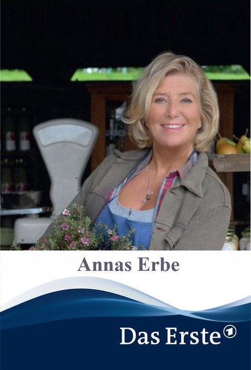 Annas Erbe 2011 official movie poster