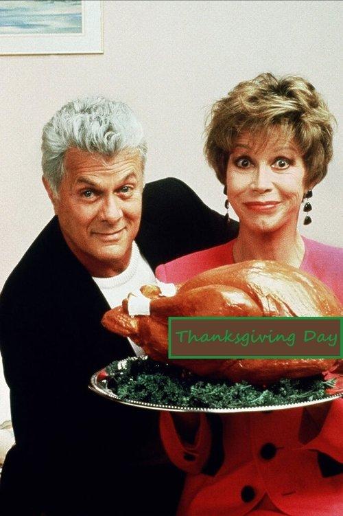 Thanksgiving Day 1990 official movie poster