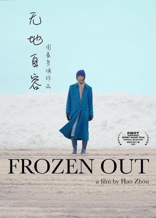Frozen Out 2021 official movie poster