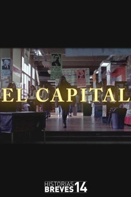 El Capital 2017 official movie poster