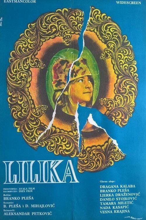 Lilika 1970 official movie poster