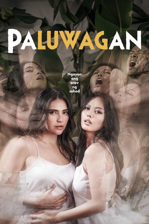 Paluwagan 2024 official movie poster