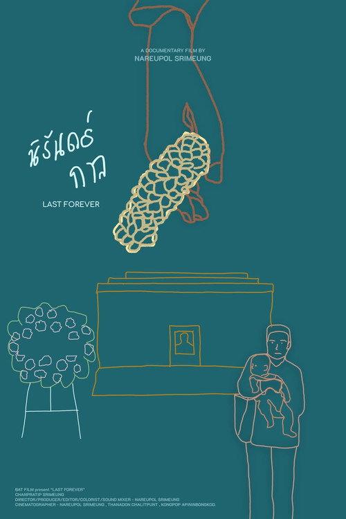 Last Forever official movie poster