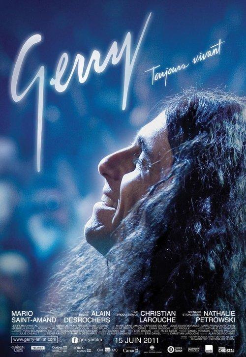 Gerry 2011 official movie poster