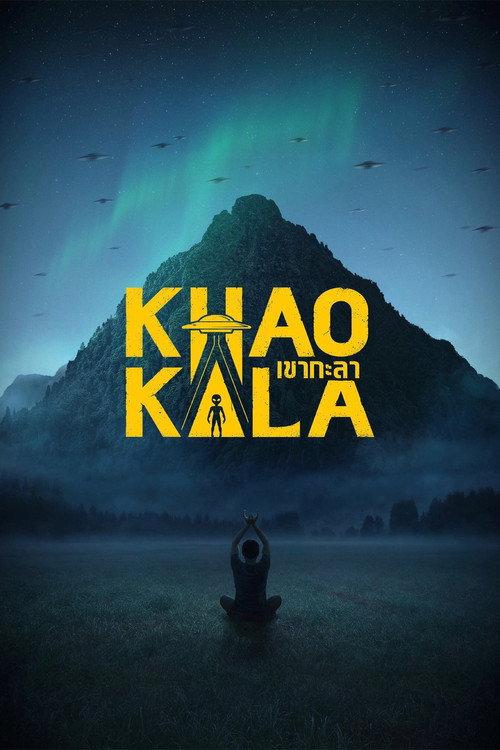 Khao Kala 2026 official movie poster