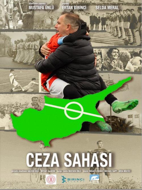 Ceza Sahası official movie poster