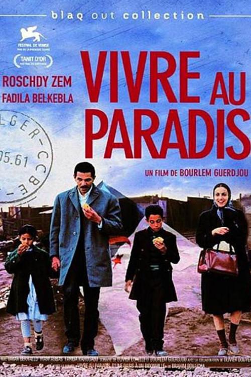 Living in Paradise 1999 official movie poster