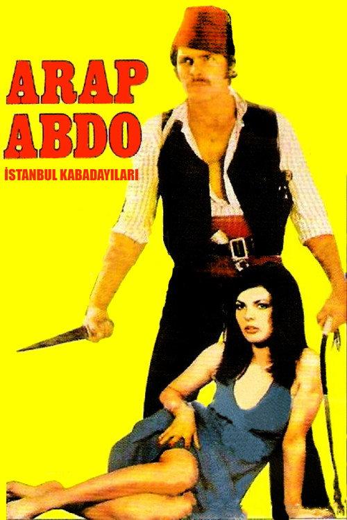 Arap Abdo 1973 official movie poster