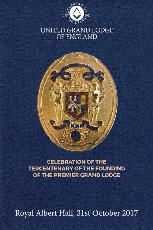 Celebration of the Tercentenary of the Founding of The Premier Grand Lodge 2017 official movie poster