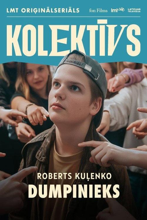 Dumpinieks 2025 official movie poster