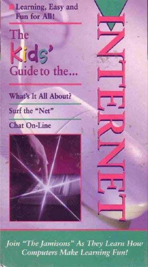 The Kids' Guide to the Internet 1997 official movie poster