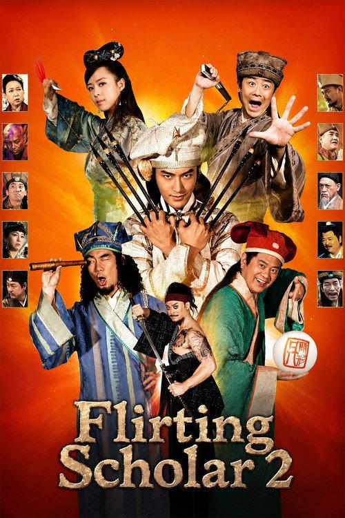 Flirting Scholar 2 2010 official movie poster