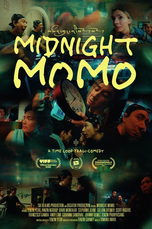 Midnight Momo 2026 official movie poster