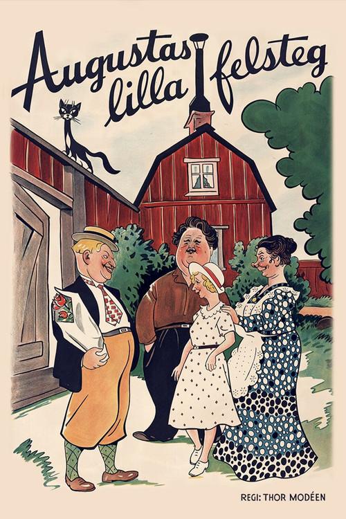 Augustas lilla felsteg 1933 official movie poster