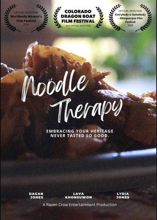 Noodle Therapy 2025 official movie poster