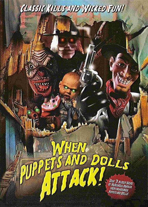 When Puppets and Dolls Attack! 2005 official movie poster