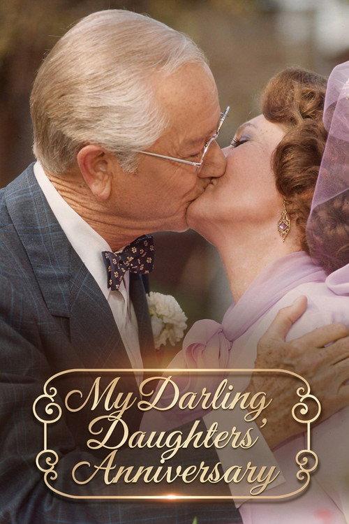 My Darling Daughters' Anniversary 1973 official movie poster
