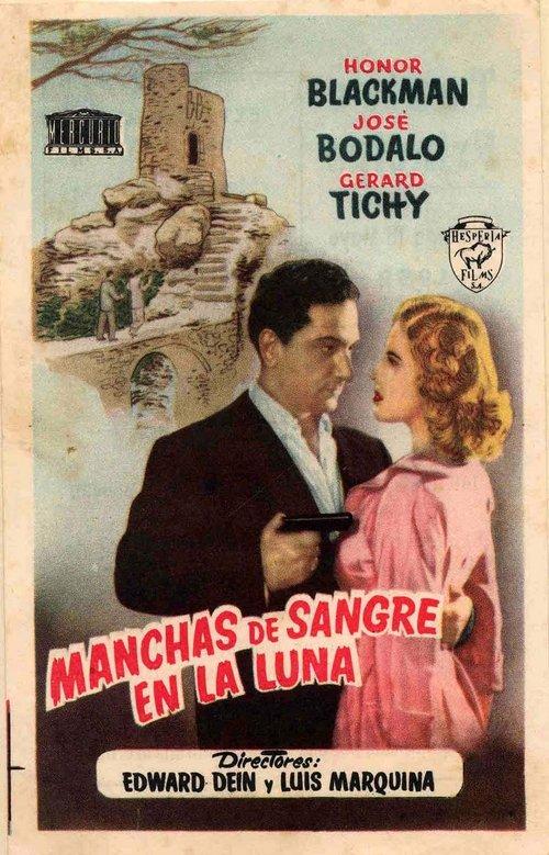 Manchas de sangre en la luna 1952 official movie poster