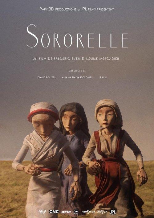 Sororal 2019 official movie poster