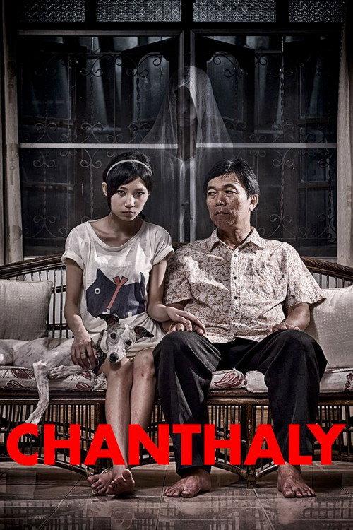Chanthaly 2013 official movie poster