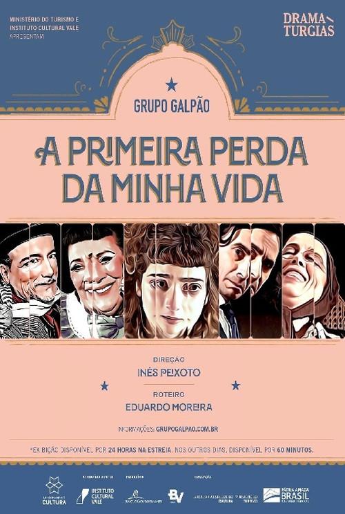A Primeira Perda da Minha Vida 2021 official movie poster