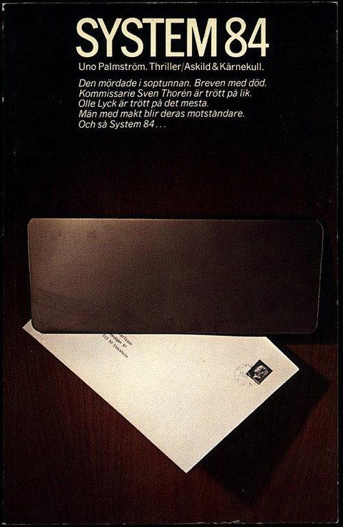 System 84 1978 official movie poster