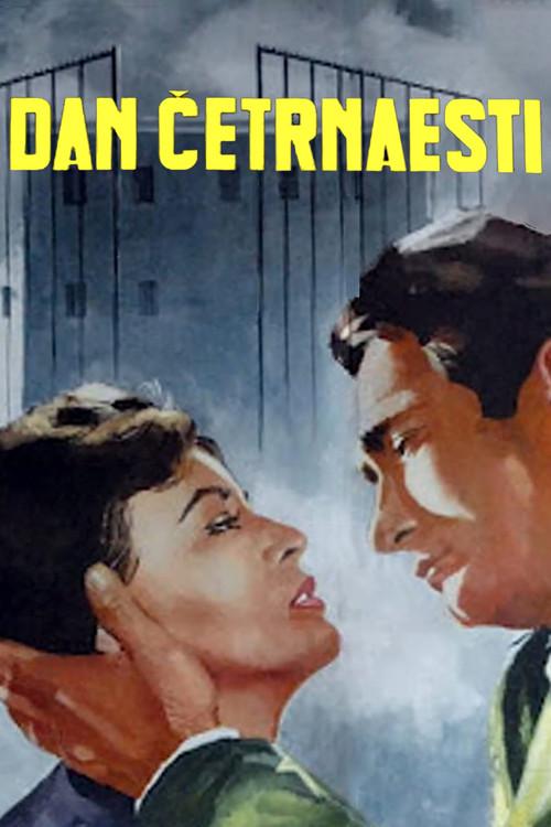 Fourteenth Day 1960 official movie poster