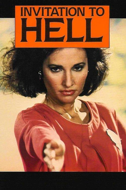 Invitation to Hell 1984 official movie poster