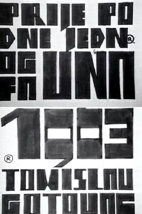 Forenoon of a Faun 1963 official movie poster