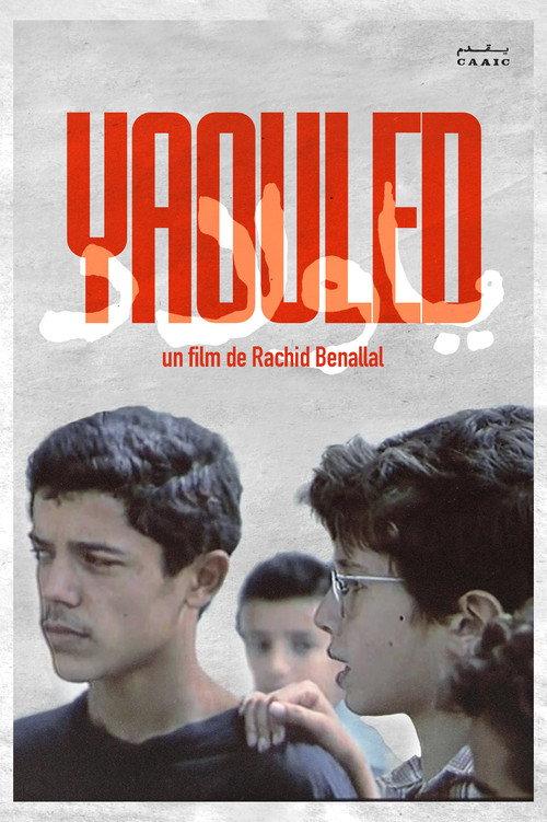 Yaouled 1993 official movie poster
