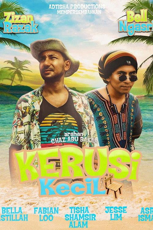 Kerusi Kecil 2022 official movie poster