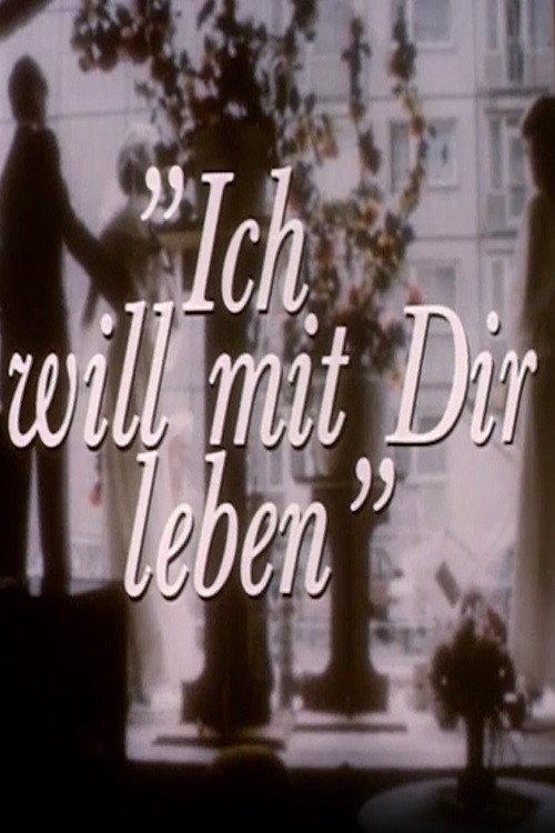Ich will mit Dir leben 1986 official movie poster