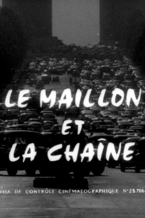 The Link and the Chain 1963 official movie poster