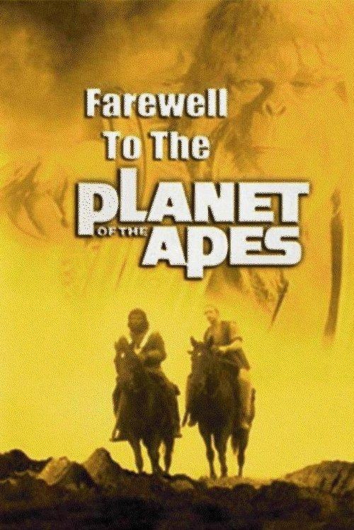 Farewell to the Planet of the Apes 1980 official movie poster