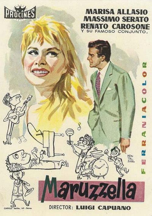 Maruzzella 1956 official movie poster