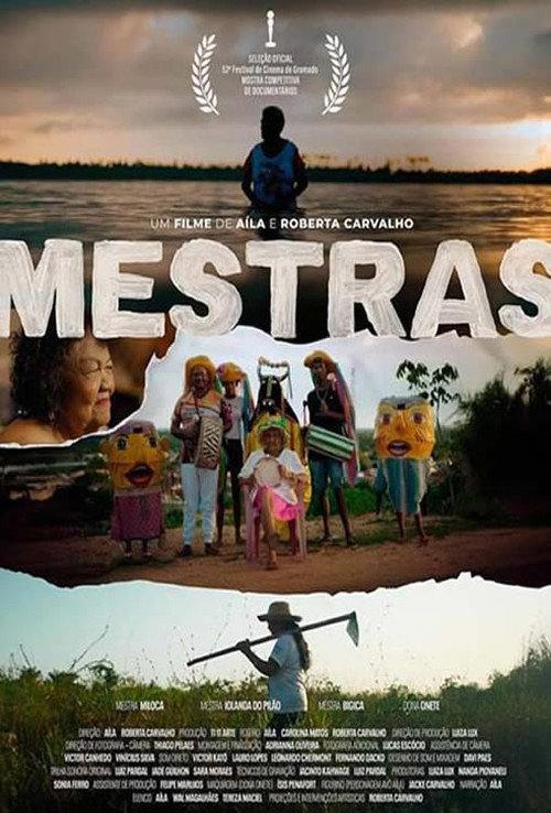 Mestras 2024 official movie poster