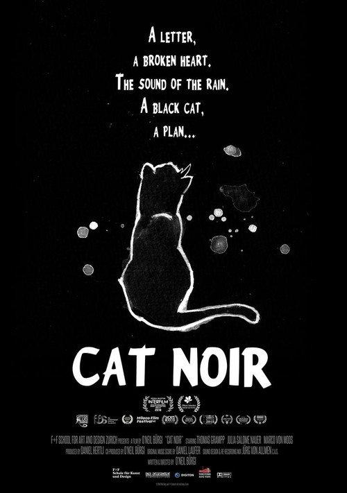 Cat Noir 2018 official movie poster