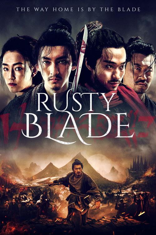 Rusty Blade 2022 official movie poster