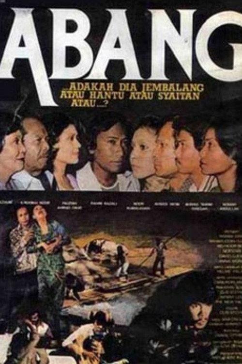 Abang 1981 official movie poster