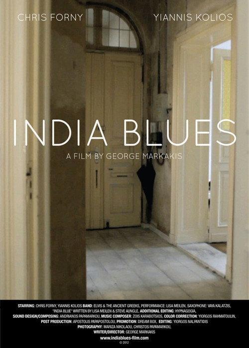 India Blues: Eight Feelings 2013 official movie poster