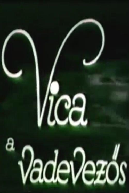 Vica, the Free Rover 1933 official movie poster