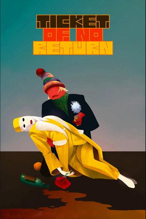 Ticket of No Return 1979 official movie poster